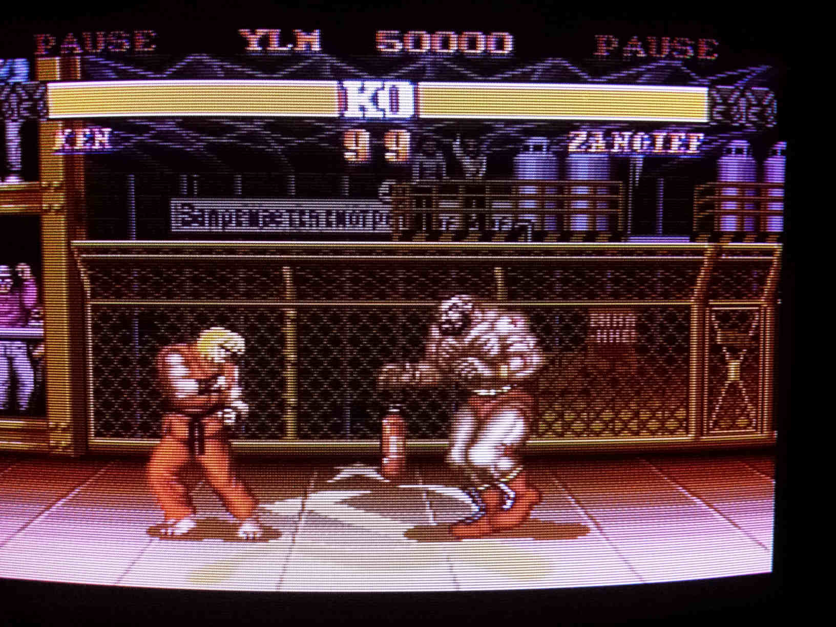 Street Fighter II (PC Engine) Zangief Stage