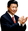 xi-clap